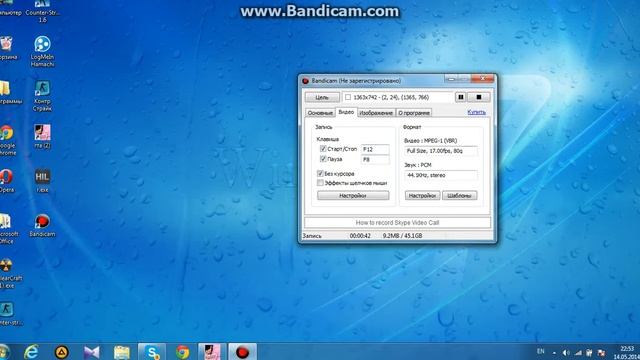 Программа для записи видео Bandicam смотреть онлайн