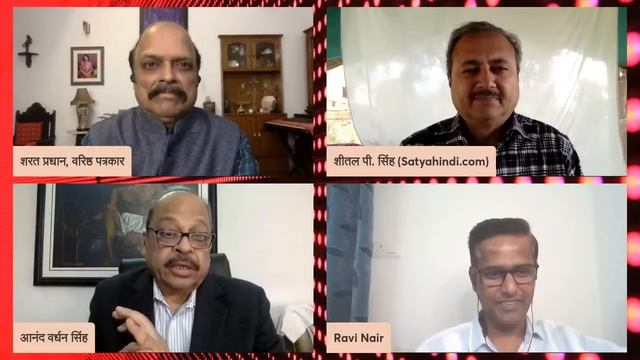 Mandal-Kamandal all in pocket,still Adani shares going down & down । GAUTAM ADANI । BJP смотреть онлайн