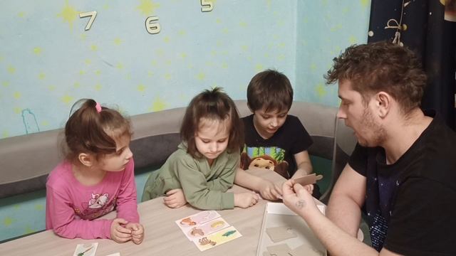 Настольные игры