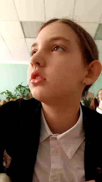 урок смотреть онлайн