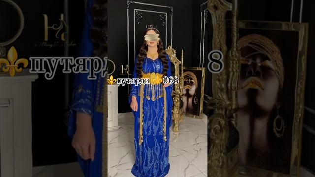 новая цыганская полька 2025 цэлэн народ хукэн 😂♥️ смотреть онлайн