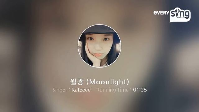 [everysing] 월광 (Moonlight) смотреть онлайн