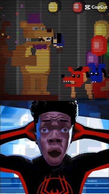 укус 87- го года