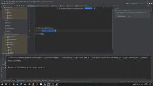 ЕГЭ24-Регулярные