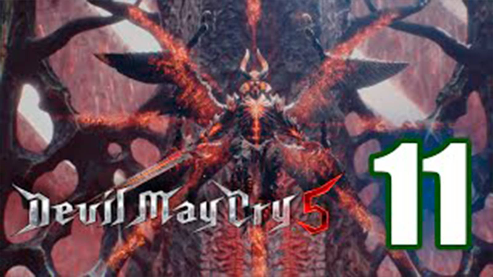 Прохождение Devil May Cry 5. Часть 11. Босс Четвертая встреча с УРИЗЕН