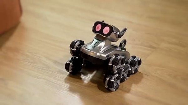 Робот собака