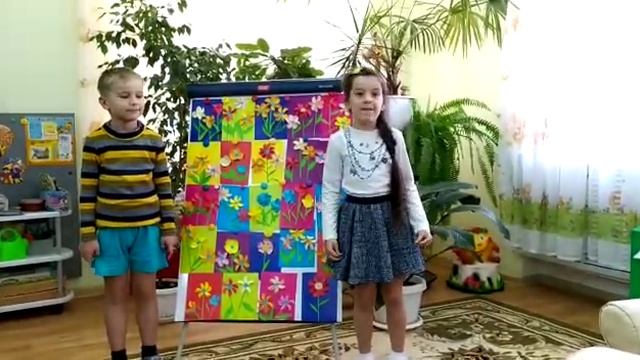 Группа "Одуванчики" смотреть онлайн