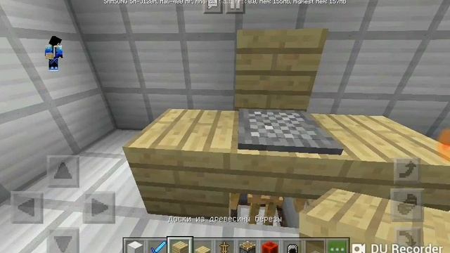 Як зробити комп'ютер смотреть онлайн