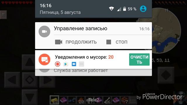 Выживаем не убивая животных #1 смотреть всем смотреть онлайн