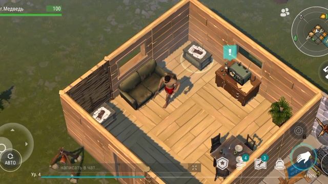 Я то собрал? Гуманитарный груз и дом Джека!!! В игре Last Day On Earth:Survival смотреть онлайн