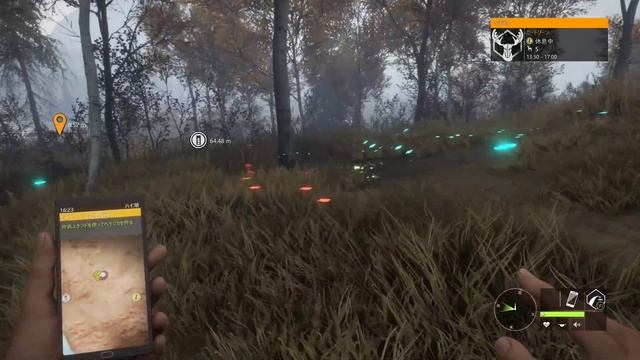 theHunter: Call of the Wild смотреть онлайн