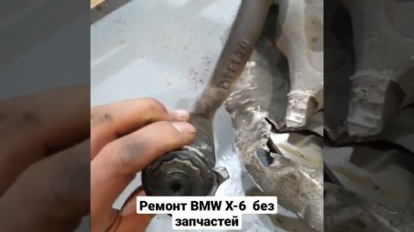 Ремонт 80 level