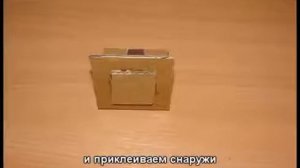 Как сделать простую петарду  мина