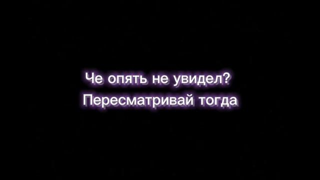 НЕ ВКЛЮЧАЙ ЭТО ВИДЕО смотреть онлайн