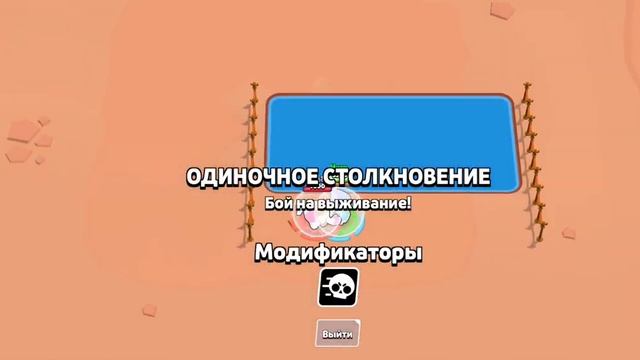 какой персонаж перейдёт реку,а какой нет 2 смотреть онлайн