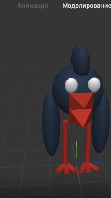 я сделал тол чикена в prisma 3d смотреть онлайн