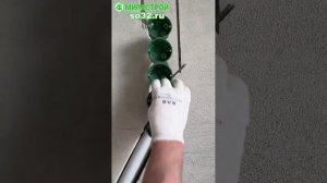 Коробка установочная для сплошных стен 68X60 Systeme Electric