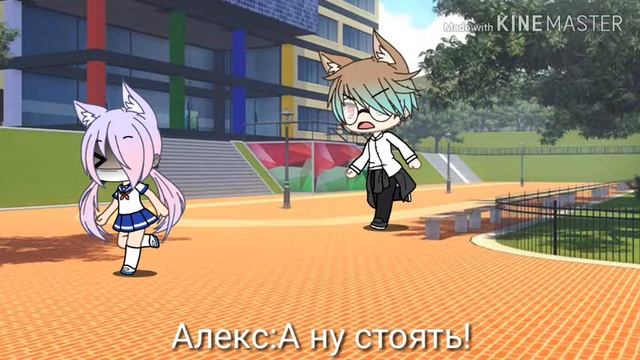 •|Влюбилась как дурочка|•[Gacha Life]×Серия 1×(ч.о) смотреть онлайн