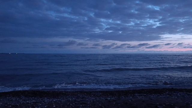 У костра и моря смотреть онлайн