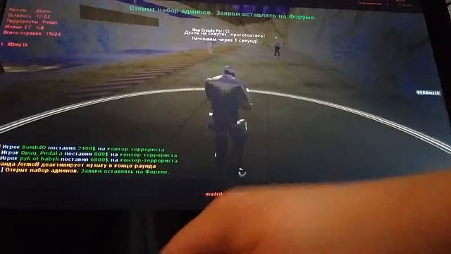 Vlog #1:-Дима в CS смотреть онлайн