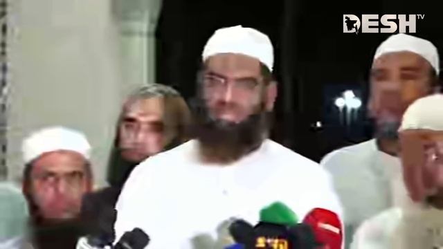 দেশবাসীর উদ্দেশে যা বললেন মামুনুল হক | Quota Andolon | Hefazat-e-Islam | Desh TV смотреть онлайн