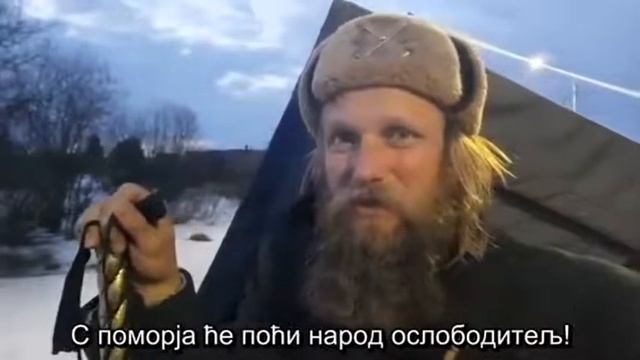 У СУСРЕТ РУСКОМ ЦАРУ смотреть онлайн