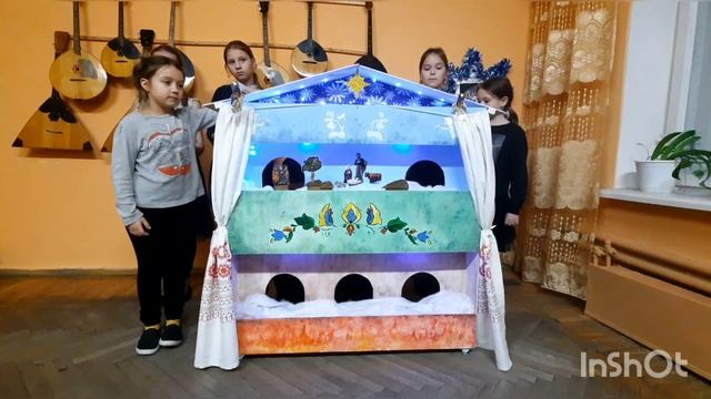 Вертепное действо "Рождество" смотреть онлайн