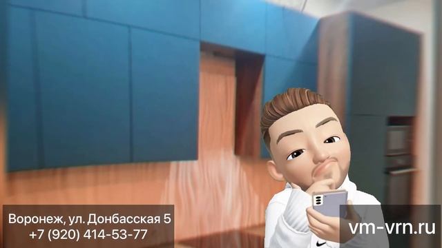 Ваша мебель смотреть онлайн
