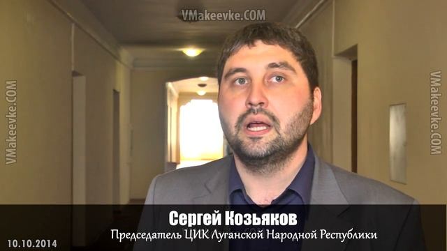 Комментарий председателя ЦИК Сергея Козьякова относительно явки на выборах смотреть онлайн