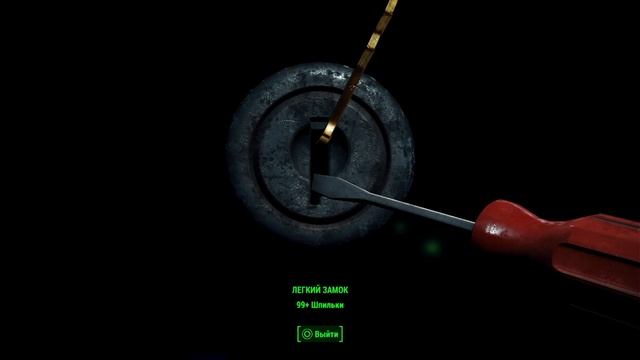 Fallout 4_Бостонский Аэропорт смотреть онлайн