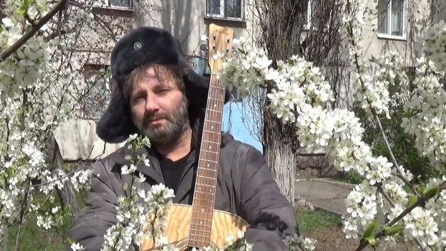 Не Зима смотреть онлайн