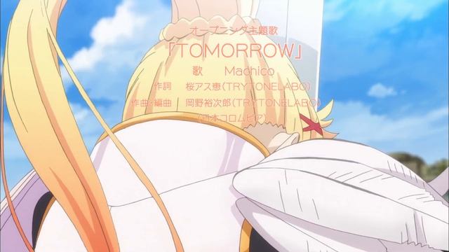 Этот замечательный мир! Kono Subarashii Sekai ni Shukufuku wo!2OP смотреть онлайн