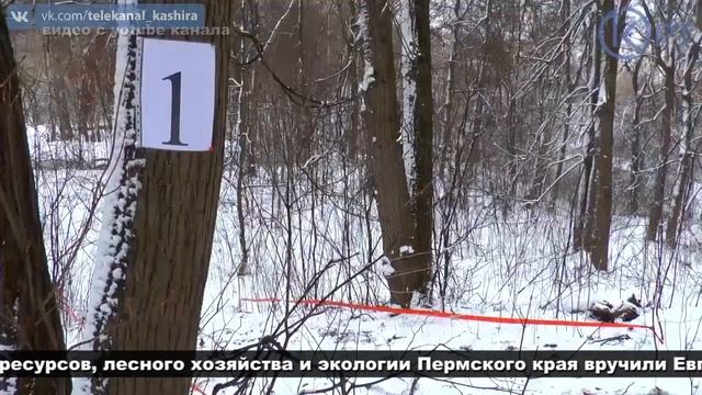 Новости короткой строкой 27 12 смотреть онлайн
