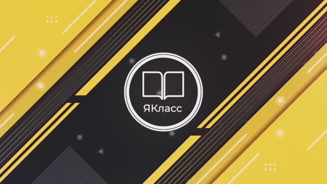 Как расшифровать генетический код смотреть онлайн