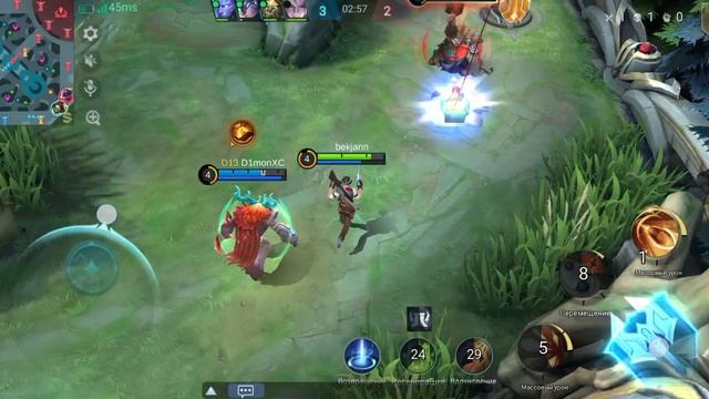 Mobile Legend в роле Klint
