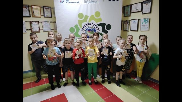 Золотая лента