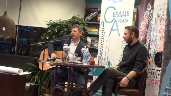 Ундервуд - Мадам, уже падают листья