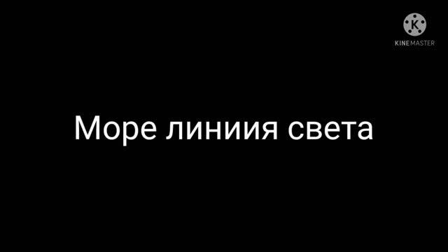 субтитры песни(больно? не Больно.) смотреть онлайн