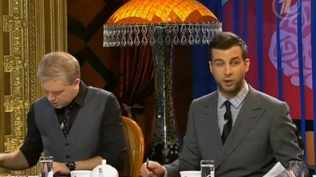 ПРОЖЕКТОРПЕРИСХИЛТОН. Партии РФ смотреть онлайн