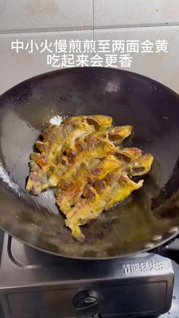 金典下飯菜黃骨魚燜豆腐鮮嫩入味#美食#food#做菜#shorts смотреть онлайн