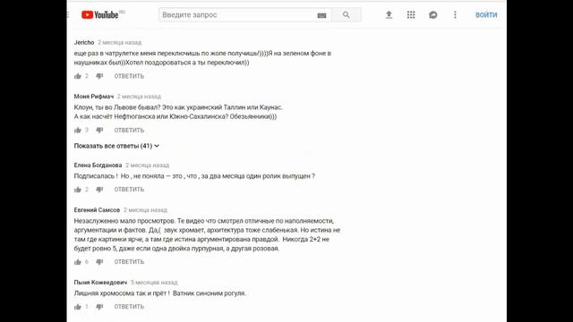 101) Обращение к подписчикам. Новый канал. смотреть онлайн
