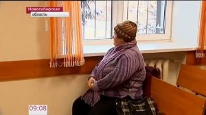 Новости (Первый канал, 20.12.2012) Выпуск в 9:00