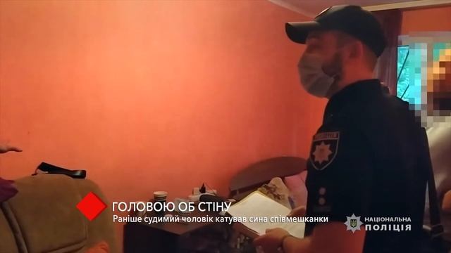 В Одессе ранее судимый мужчина издевался над сыном сожительницы смотреть онлайн