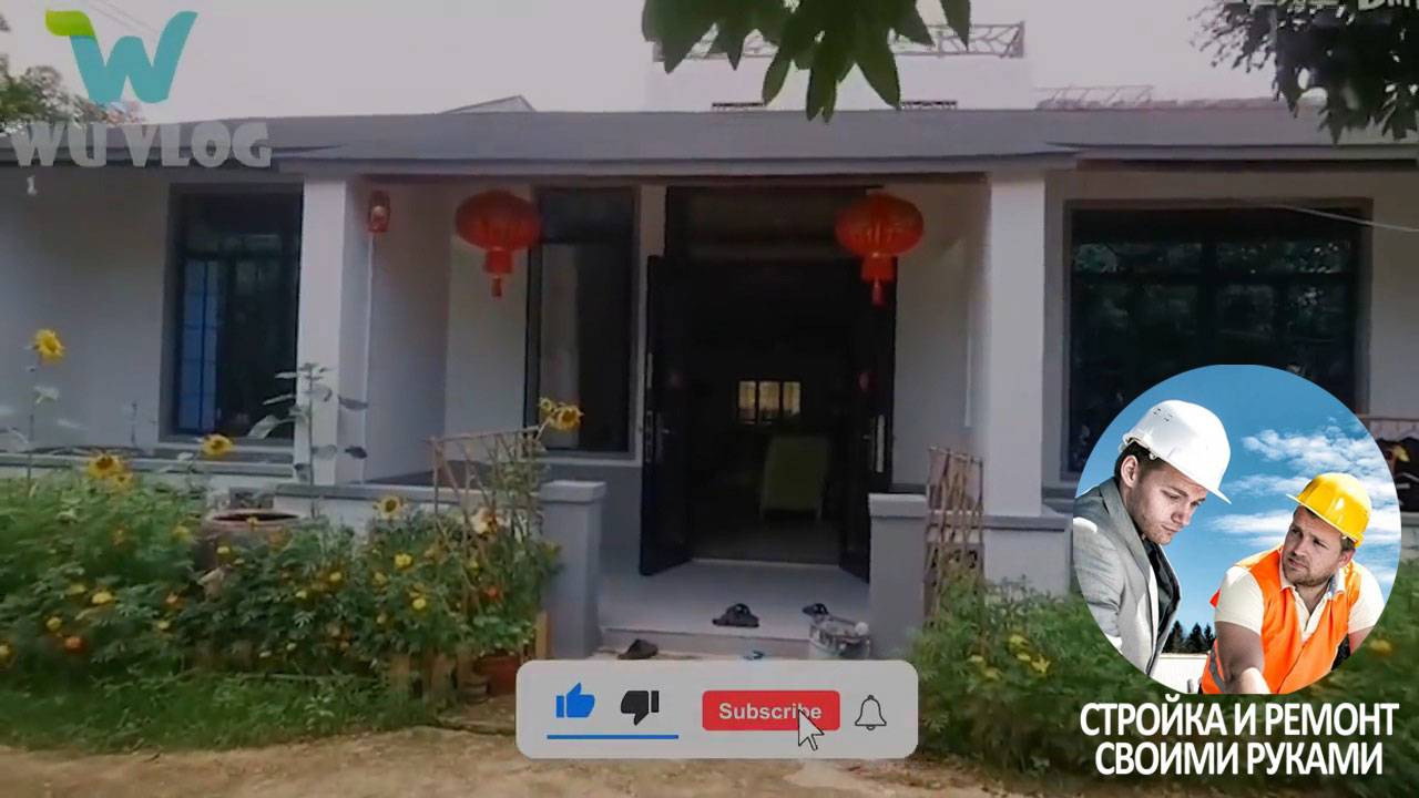 Дом своими руками - Молодой парень делает капитальный ремонт дома и приусадебного участка. смотреть онлайн