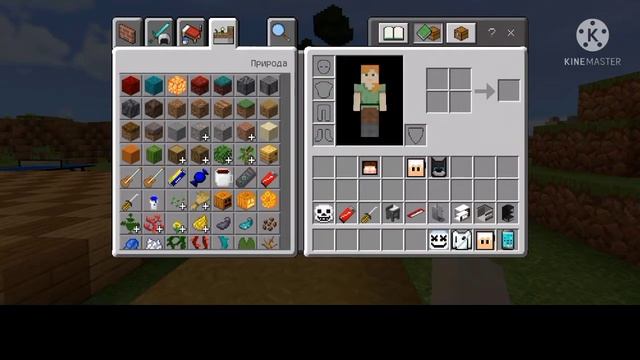 Мод на мебель майнкрафт ПЕ!furniture Mod Minecraft Pe