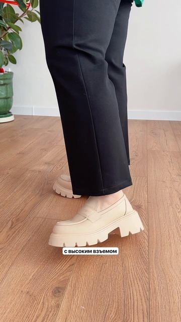 Весенняя распаковка обуви с WB 💖 Артикулы в закрепе 👉 смотреть онлайн