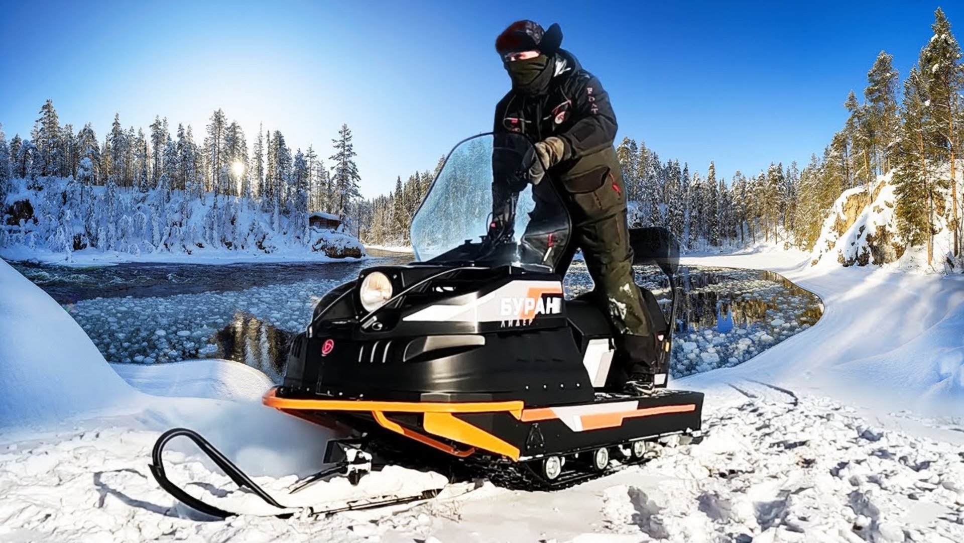 ТЕСТ-ДРАЙВ СНЕГОХОДА БУРАН ЛИДЕР. Обзор снегохода Буран Лидер и отзывы. Какой выбрать снегоход? смотреть онлайн