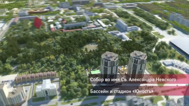 Жилые высотки «Антарес» - Первый среди будущих смотреть онлайн