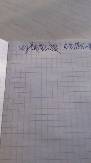логика:/ смотреть онлайн