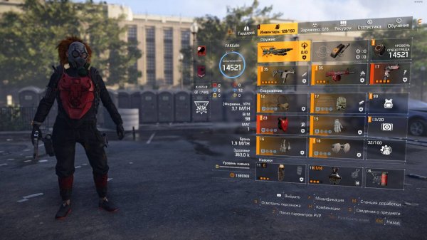 Прохождение "Потерянный рай" с рандомами + мега билд